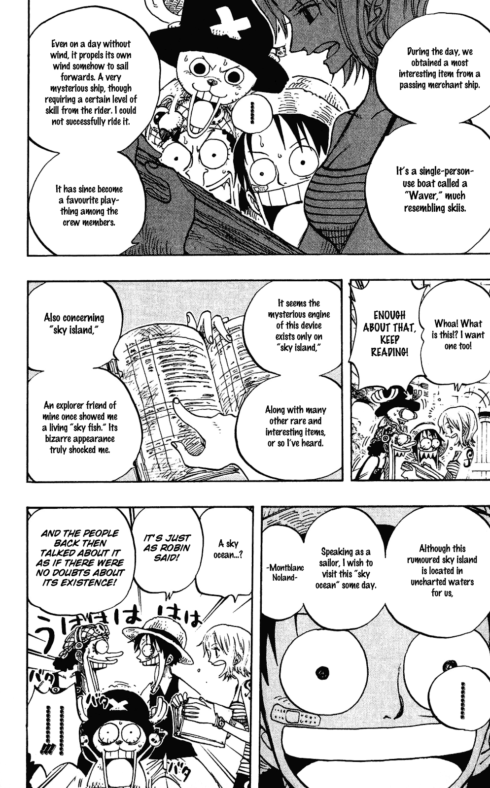 One Piece, Chapter 228 image 17
